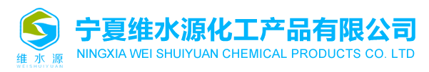 次氯酸鈉生產廠家